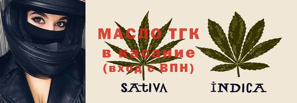 mix Бородино