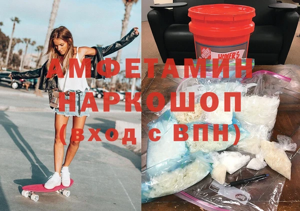 mix Бородино